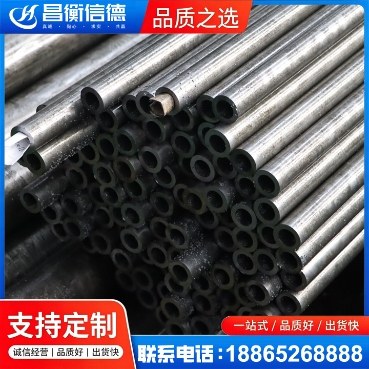 赤壁GCr15精密钢管
