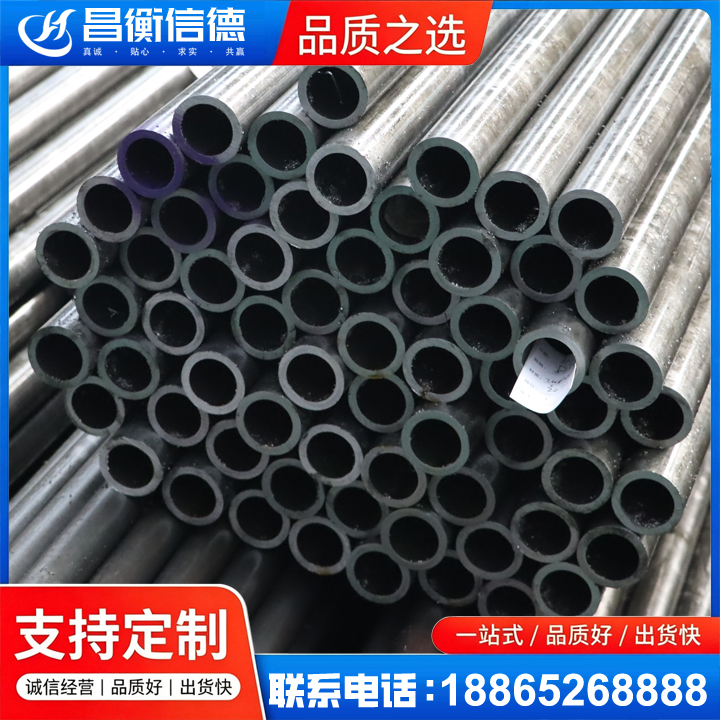 赤壁20cr精密钢管